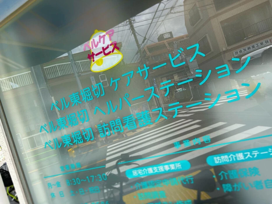画像242