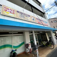 画像244