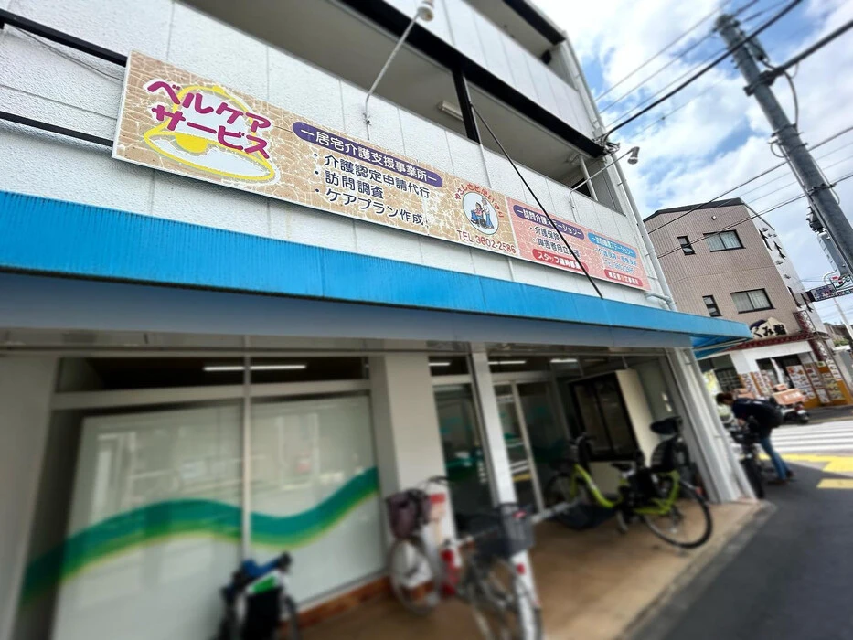画像244