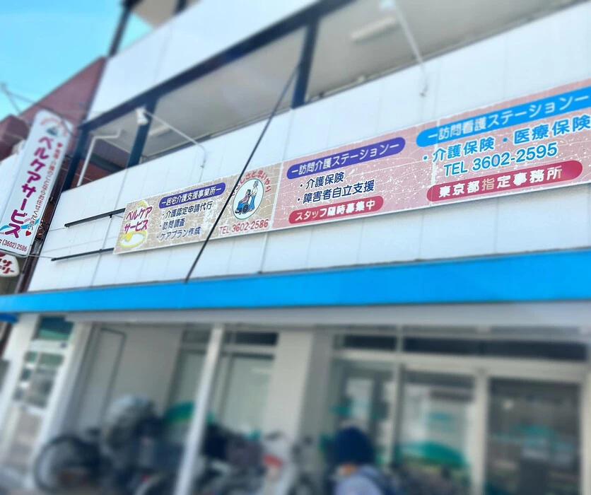 画像258