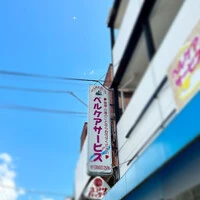 画像262