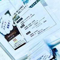 画像270