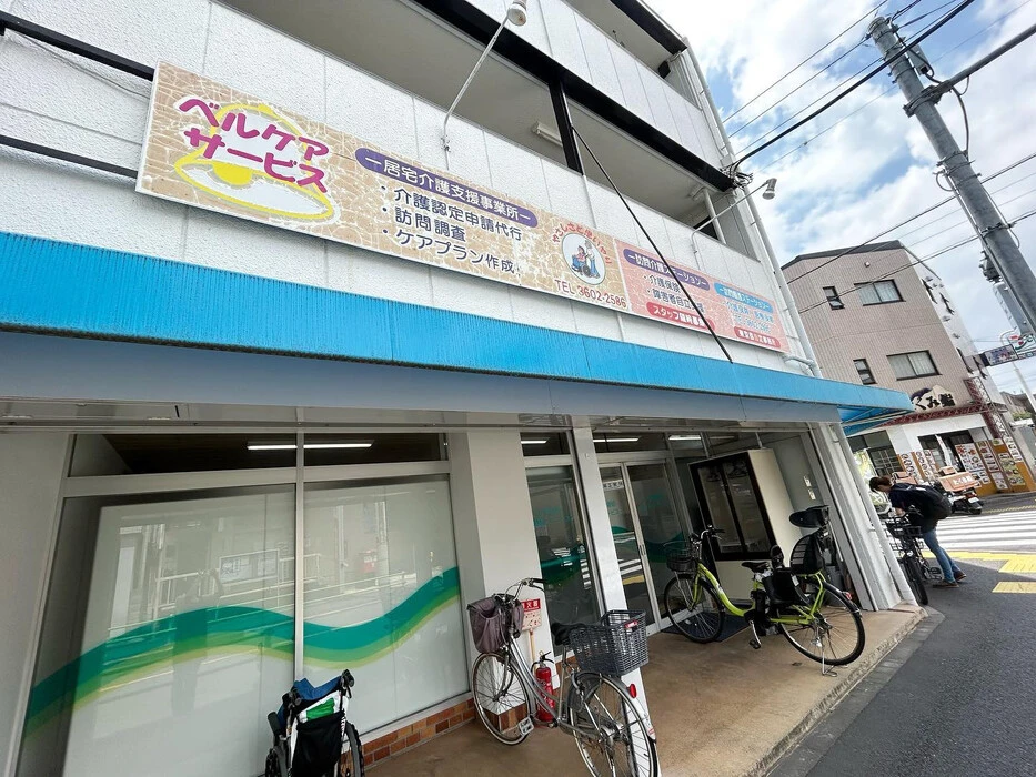 画像276