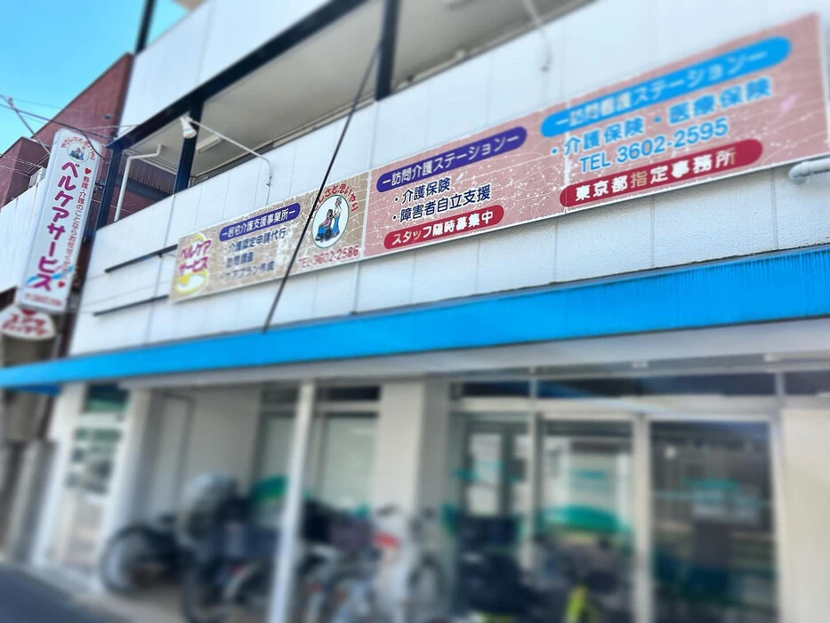画像278