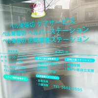 画像294