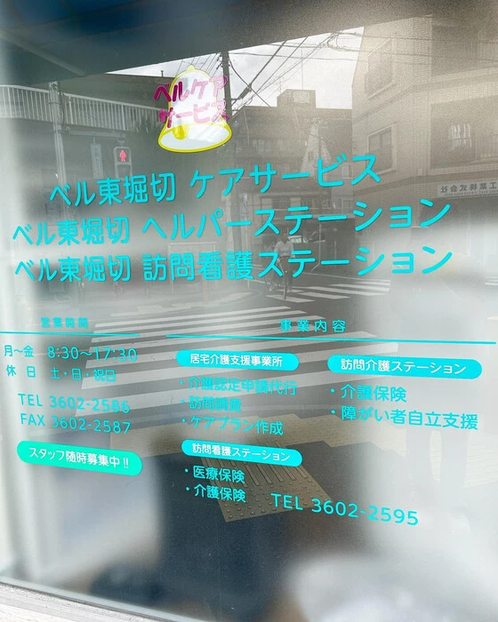 画像294