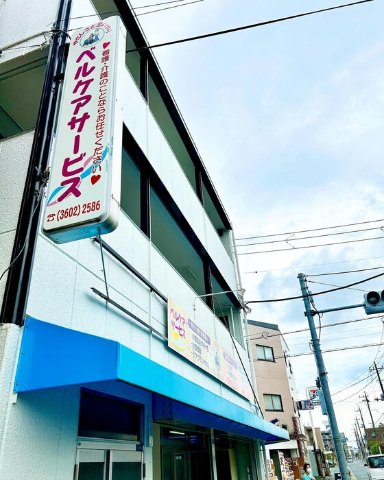 画像296
