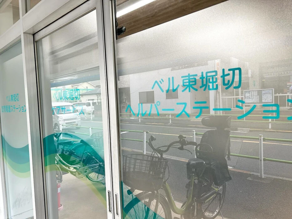 画像308