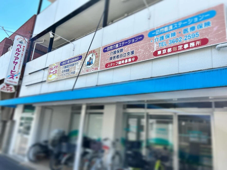 画像310