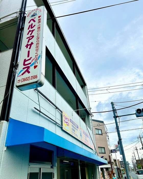 画像312