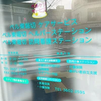画像318
