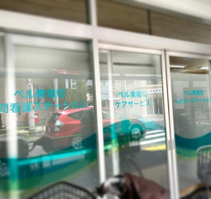 画像330