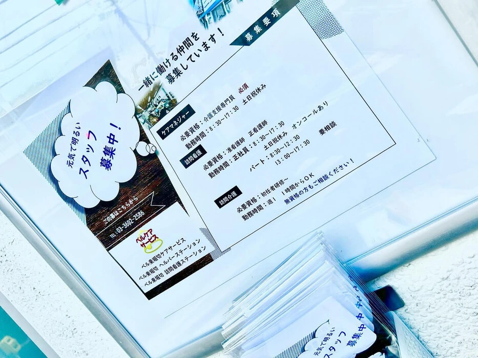 画像346