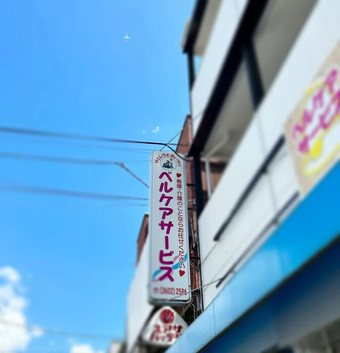 画像391