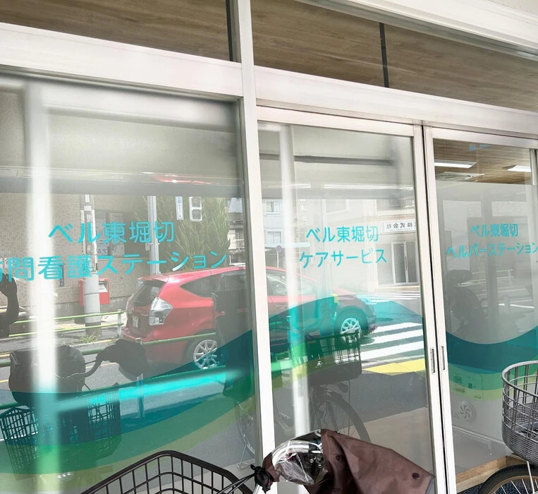 画像453