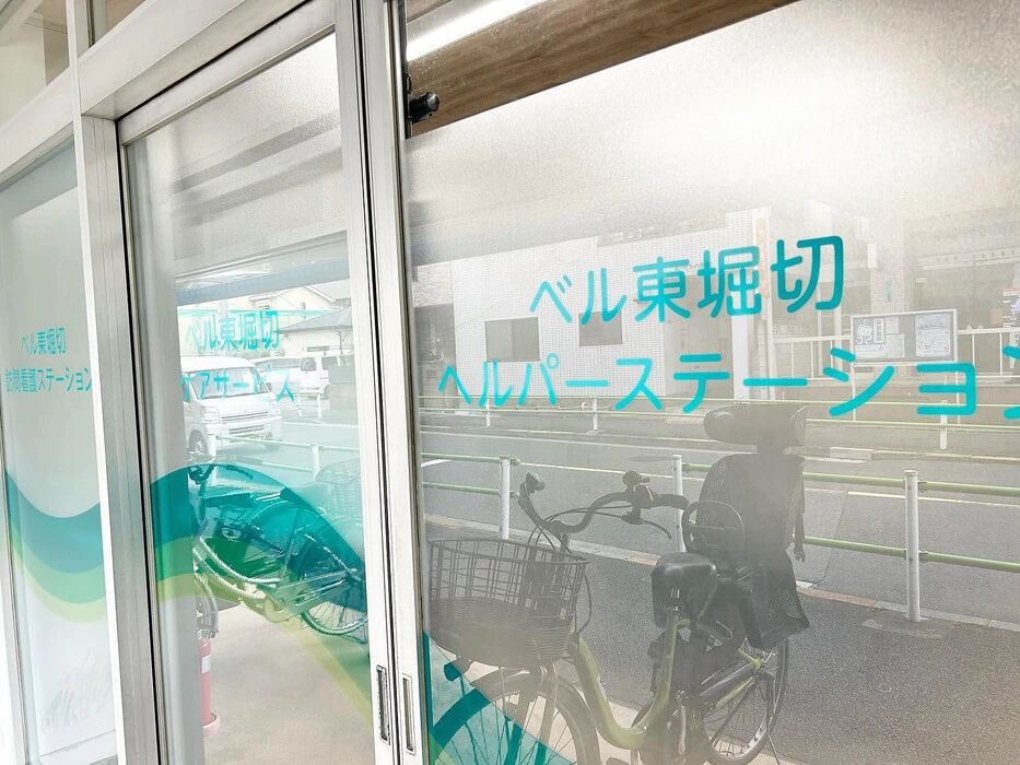 画像479