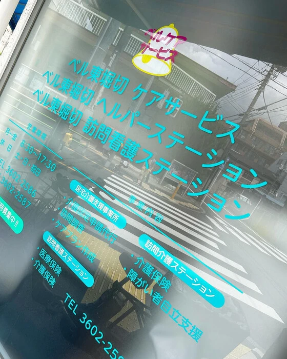 画像485