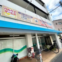 画像487