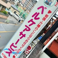 画像491