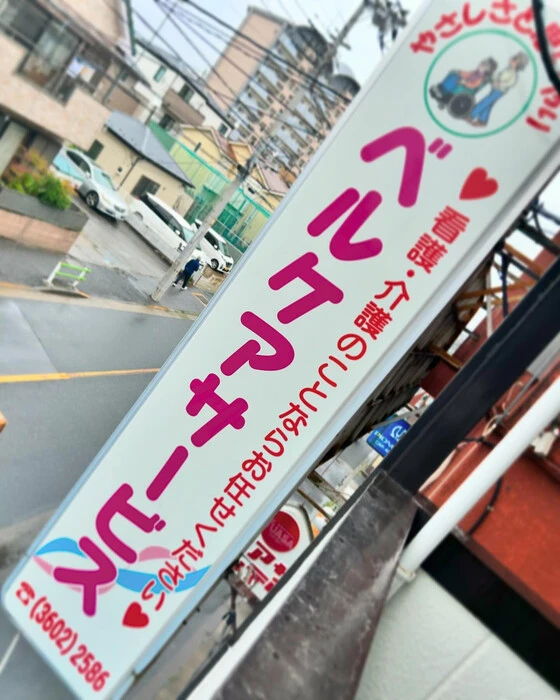 画像491