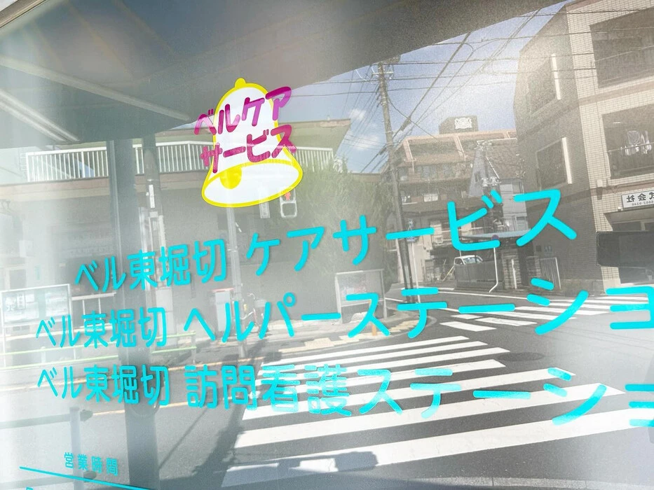 画像515