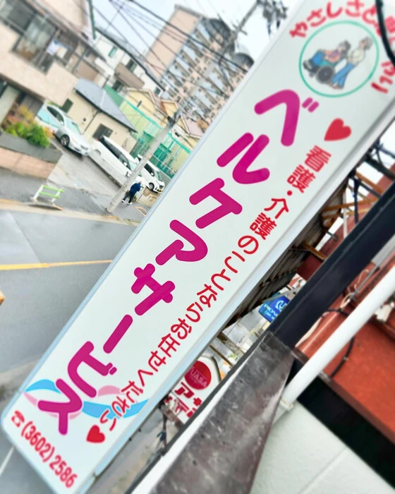 画像521